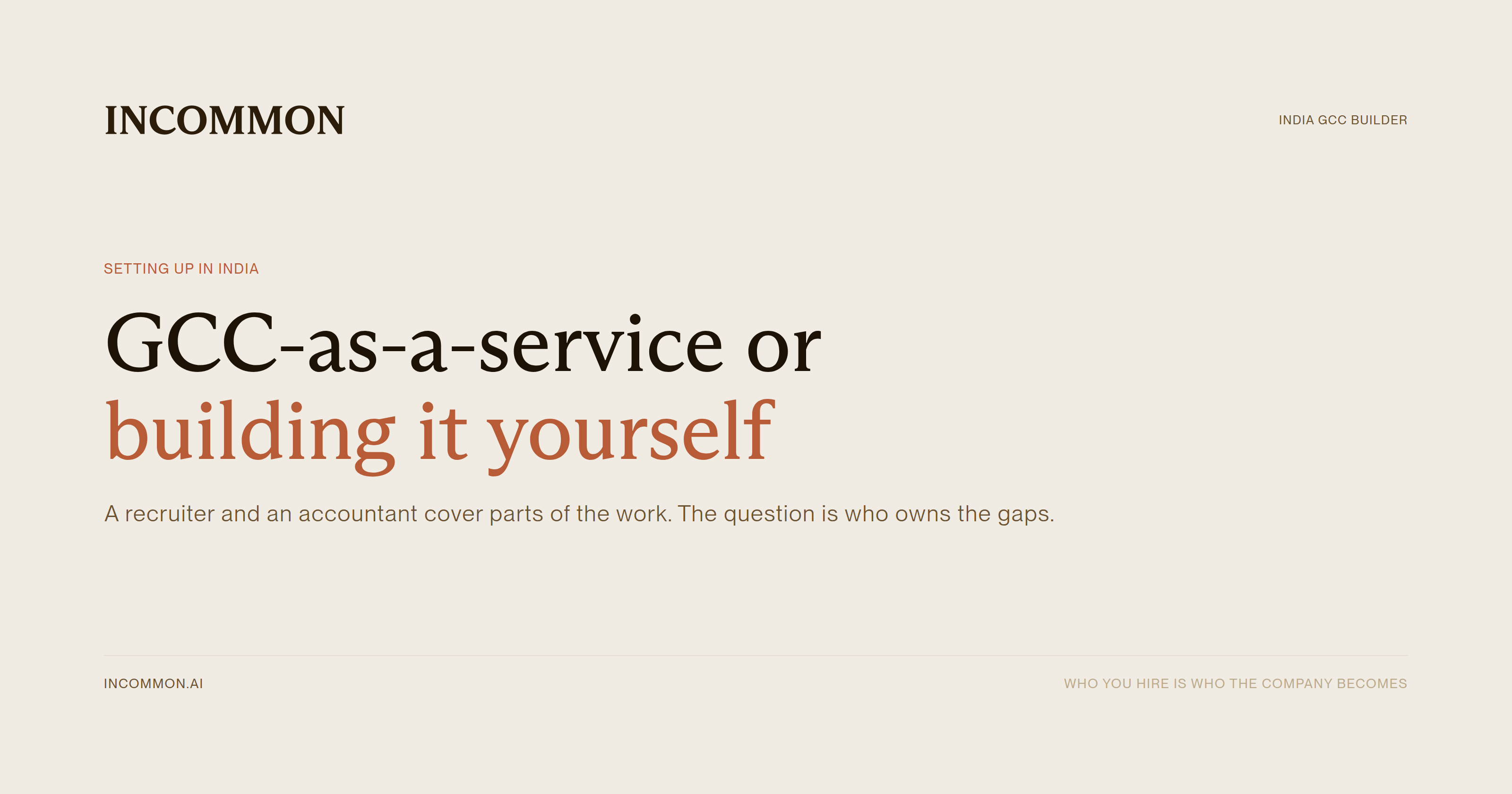 GCC-as-a-service vs building it yourself